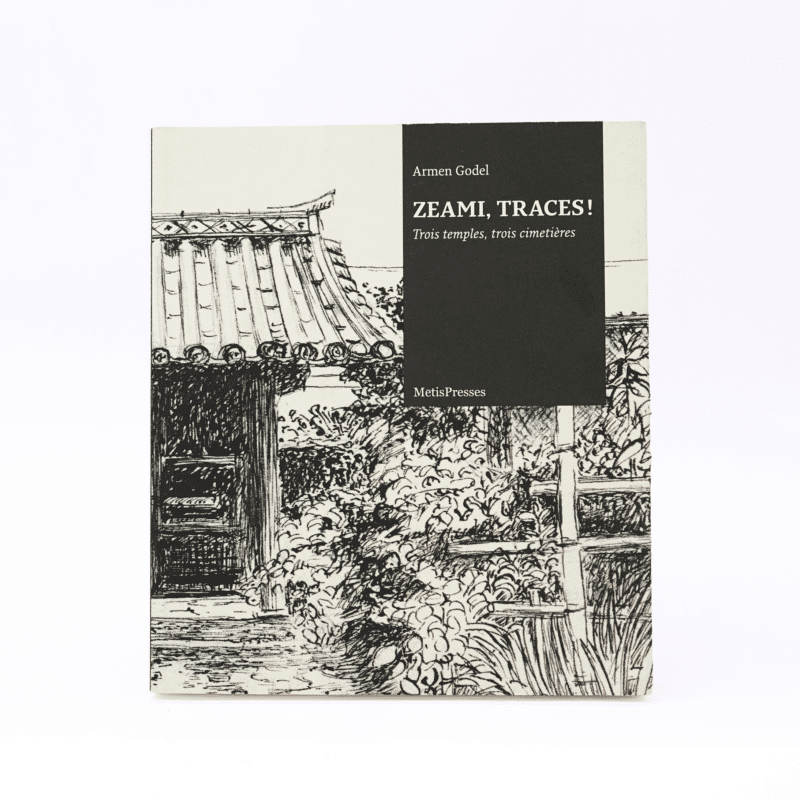 Zeami, traces!