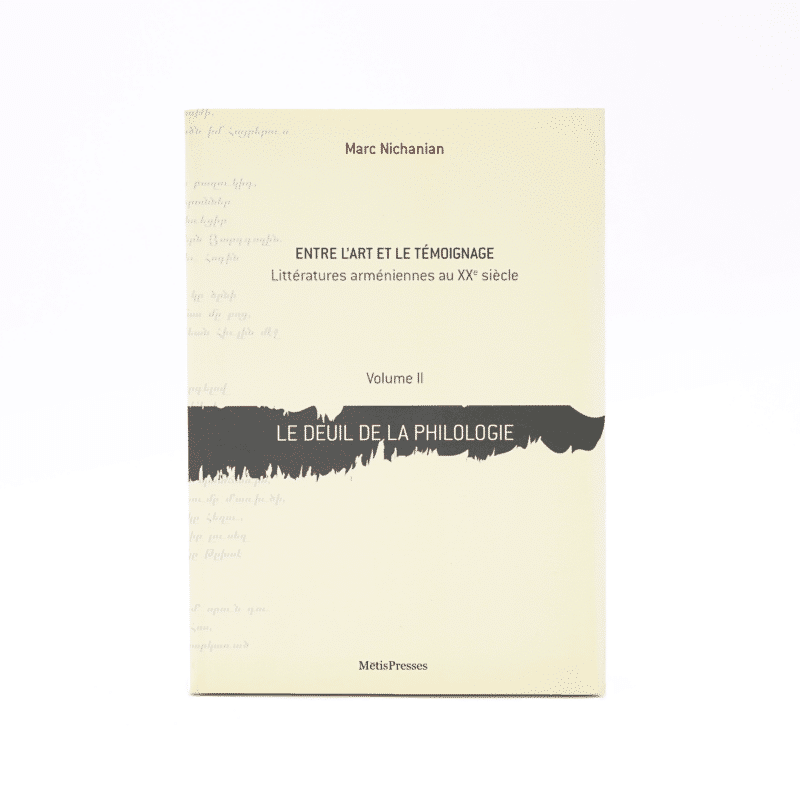 Le deuil de la philologie
