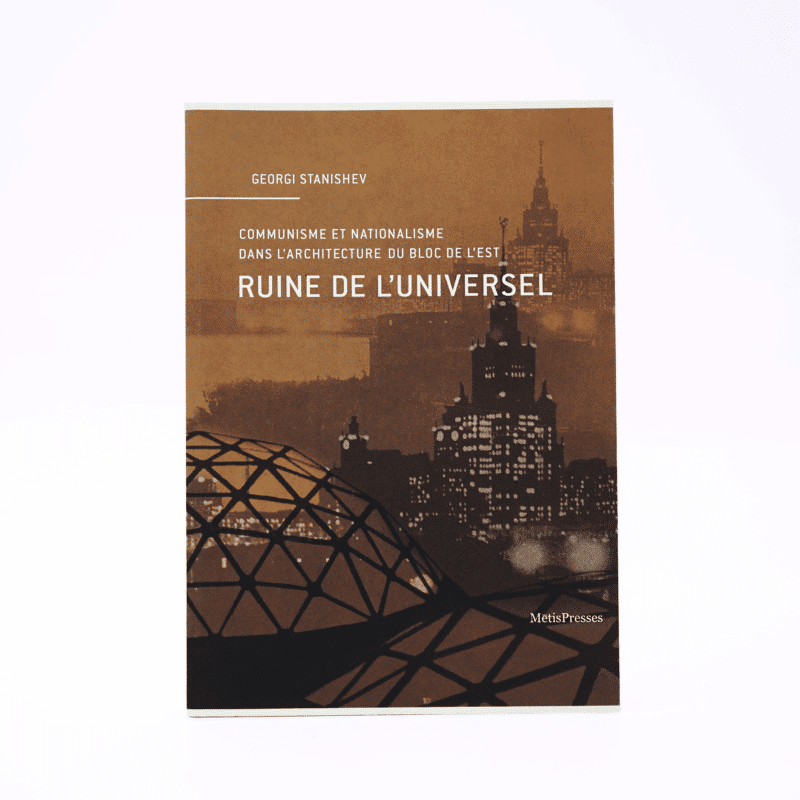 Ruine de l’universel